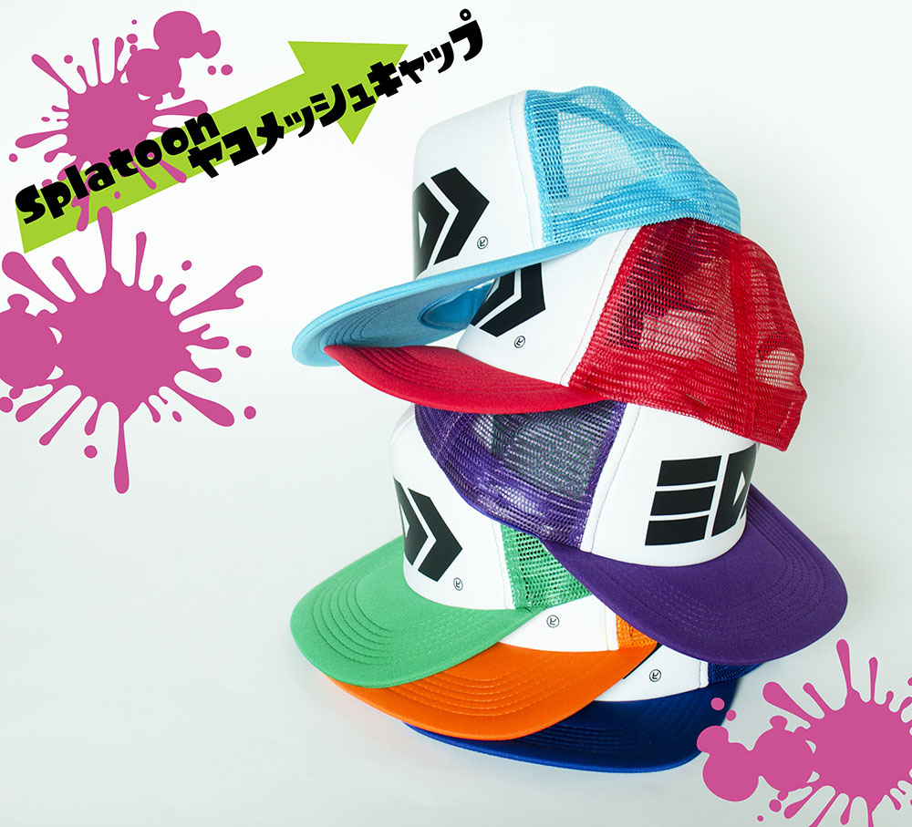 Splatoon clothing - Takoroka Mesh caps (various colours)_small