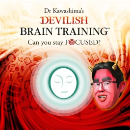 SQ_3DS_DrKawashimasDevilishBrainTraining_enGB_CMM_big