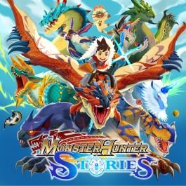 SQ_3DS_MonsterHunterStories_CMM_big