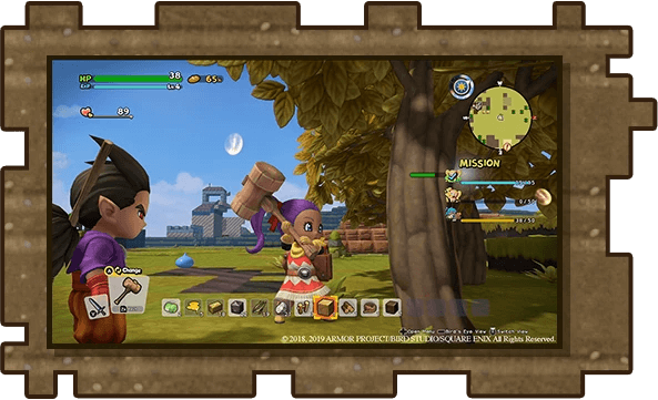 Dragon Quest Builders 2